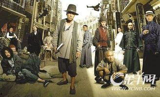 围城高清观看在线观看,穿越时空的经典爱情史诗